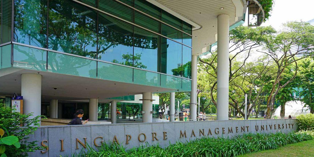 新加坡管理大學